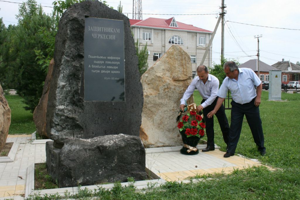 республика адыгея тахтамукайский район аул тахтамукай. аулы адыгеи. кск шагди нальчик. погода в аул тахтамукай. тахтамукайский район, аул тахтамукай.